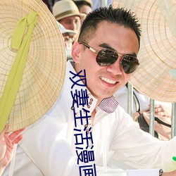 918博天堂·(中国)手机版客户端