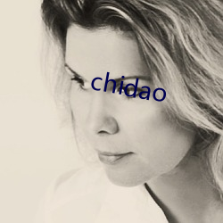 chidao