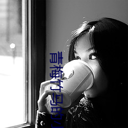 vwinӮ(й) - ٷվ