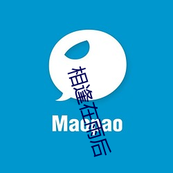 相逢在雨(yǔ)后
