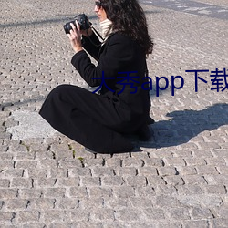 BG大游(中国)唯一官方网站