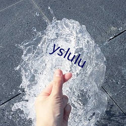 yslulu