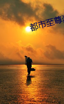 尊龙凯时·(中国)官方网站