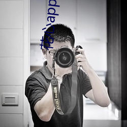 花心(xīn)app直播