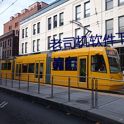 人生就是博·(中国区)官方网站