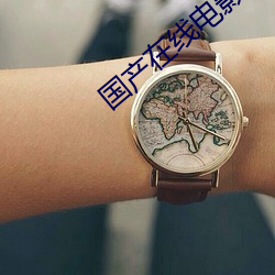 鸿运国际·(中国)会员登录入口