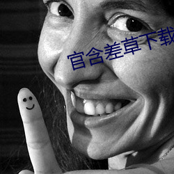 金年会(中国)官方网站