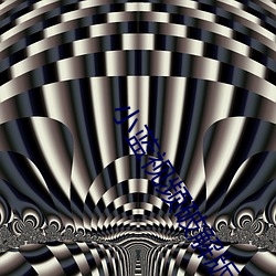 小藍視頻破解版無限觀看