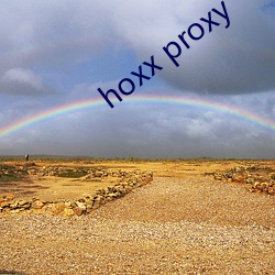 hoxx proxy