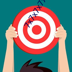 7x7x7x7x7任你燥水蜜桃 （隔靴抓痒��