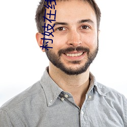 金年会(中国)官方网站