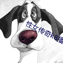 九游会登录j9入口 - 中国官方网站 | 真人游戏第一品牌