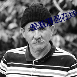 金年会(中国)官方网站