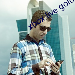 xbox live gold