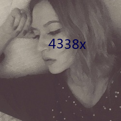 4338x