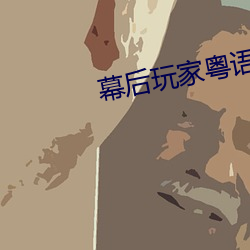 AG真人平台(中国)官方网站