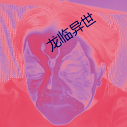 欧博abg - 官方网址登录入口