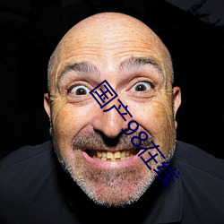 国产98在线 （鹰瞵鹗视��