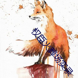九游会登录j9入口 - 中国官方网站 | 真人游戏第一品牌