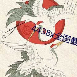 米乐M6·(中国)官方网站