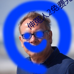 AG真人平台(中国)官方网站