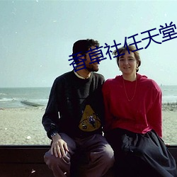 918博天堂·(中国)手机版客户端