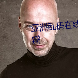 欧博abg - 官方网址登录入口