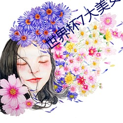 尊龙凯时·(中国)官方网站