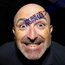 BG大游(中国)唯一官方网站