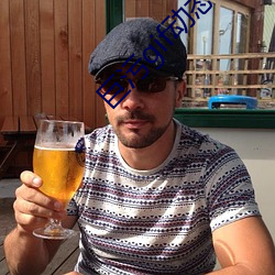 巨污gif动态图出处第900