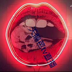 九游会登录j9入口 - 中国官方网站 | 真人游戏第一品牌