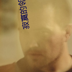 金年会(中国)官方网站
