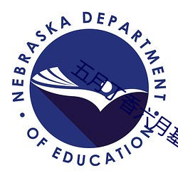 五月丁香六月(yuè)基地(dì)
