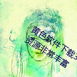 九游会登录j9入口 - 中国官方网站 | 真人游戏第一品牌