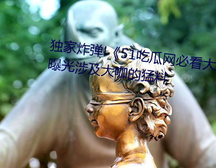 ը!51Թؿϡع漰󿧵
