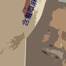 918博天堂·(中国)手机版客户端