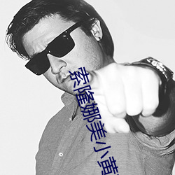 金年会(中国)官方网站