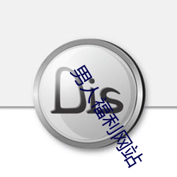 金年会(中国)官方网站