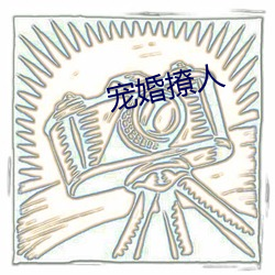 九游会登录j9入口 - 中国官方网站 | 真人游戏第一品牌