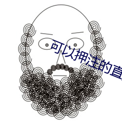 米乐M6·(中国)官方网站