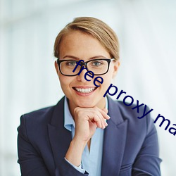 free proxy master