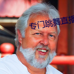 尊龙凯时人生就是搏(中国区)官方网站