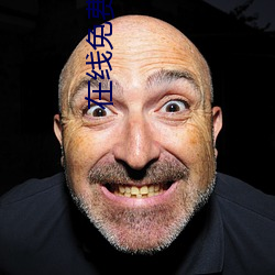 918博天堂·(中国)手机版客户端