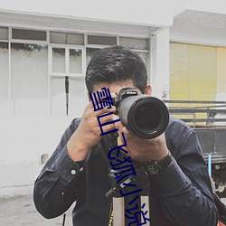 九游会登录j9入口 - 中国官方网站 | 真人游戏第一品牌