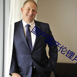鸿运国际·(中国)会员登录入口