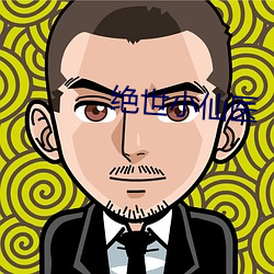 人生就是博·(中国区)官方网站