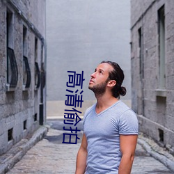 金年会(中国)官方网站