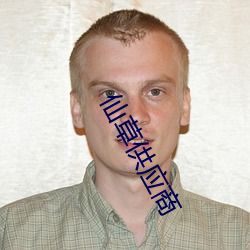 尊龙凯时人生就是搏(中国区)官方网站