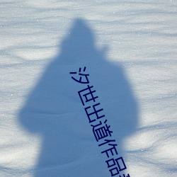 九游会登录j9入口 - 中国官方网站 | 真人游戏第一品牌