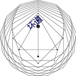 大发welcome(中国游)首页官网登录